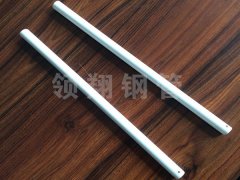 给排水内外香蕉视频成人在线观看
