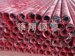 消防专用内外香蕉视频成人在线观看