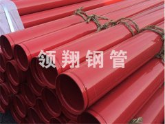 消防专用内外香蕉视频成人在线观看