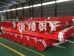 消防专用内外香蕉视频成人在线观看