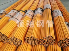 天燃气香蕉视频成人在线观看道
